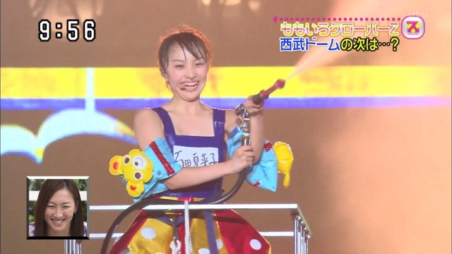 m2012_08_06_c_206_7