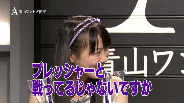 m2012_07_20_b_216_8