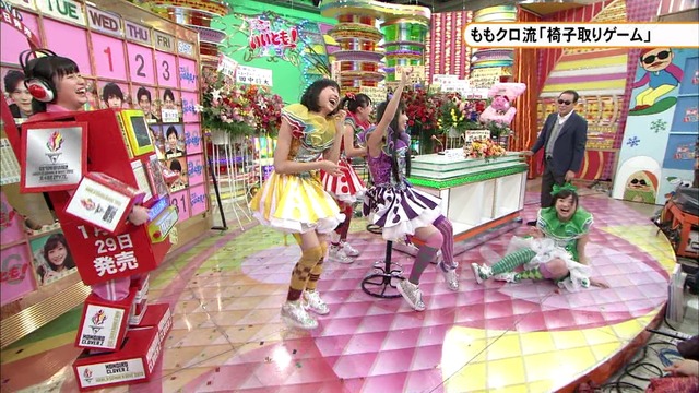 m2014_02_02_b_001_0003