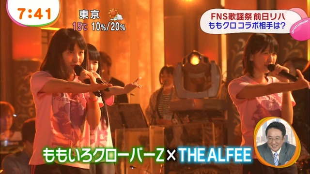 m2013_12_04_a_001_0009