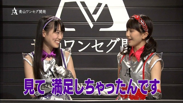 m2012_07_20_b_216_10