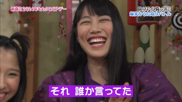 m2014_01_02_sd2_0089