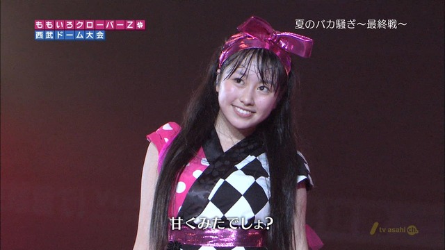 m2012_10_03_8_253_5