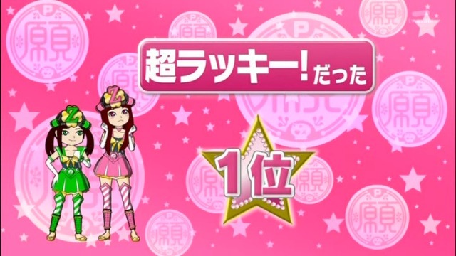 m2013_11_06_a_317_10