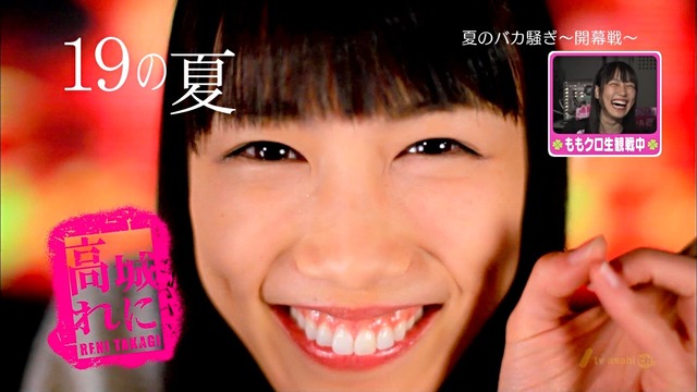 m2012_10_03_2_143_1