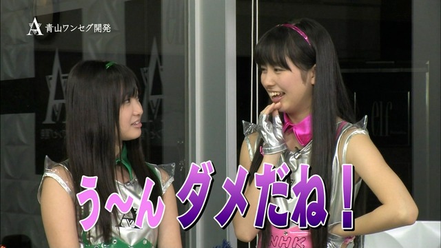 m2012_10_11_c_175_5