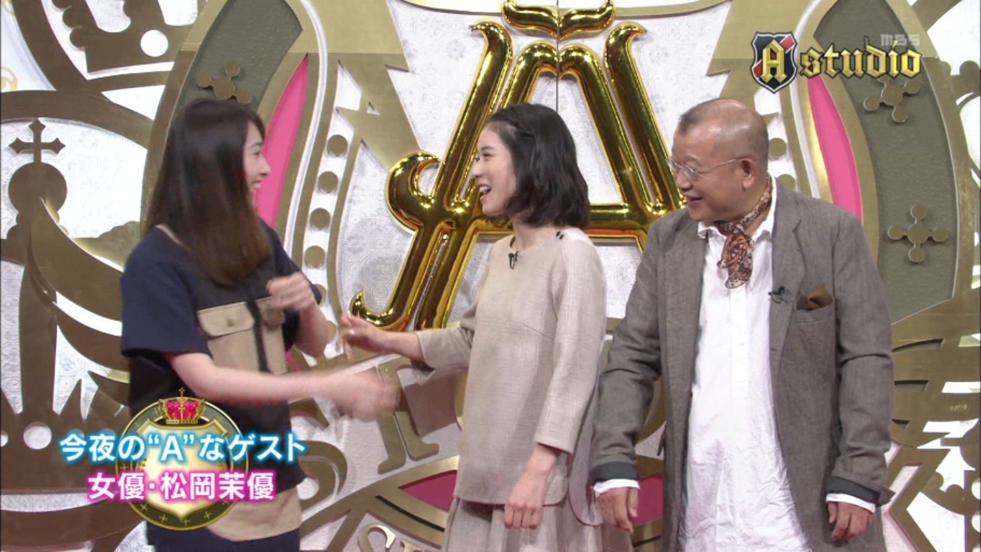 ももクロ 松岡茉優 かなこは授業中もうるさいんです 11 Tbs A Studio 松岡茉優 実況まとめ 早見あかり ももクロニュース ももクロ 松岡茉優 かなこは授業中もうるさいんです 11 Tbs A Studio 松岡茉優 実況まとめ 早見あかり ももクロニュース