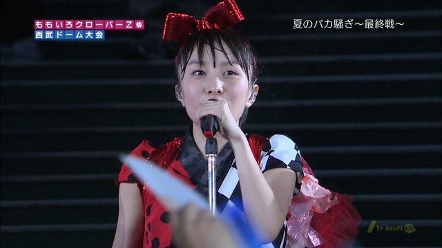 m2012_10_03_8_8_6