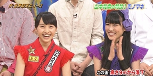 m2013_07_31_g_65_2_300_150