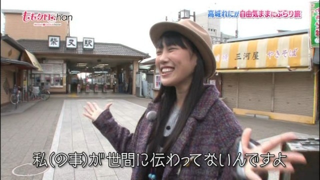 m2014_02_05_b_38_0009