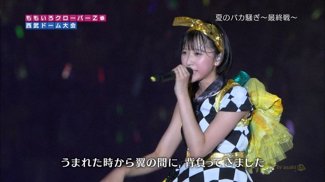 m2012_10_03_8_202_5