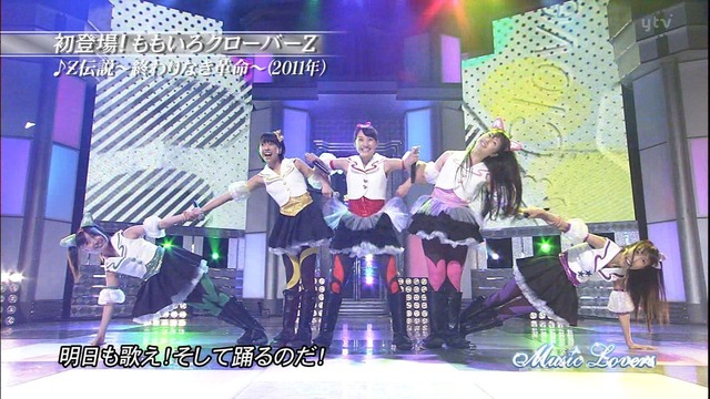 m2012_07_01_c_47_10