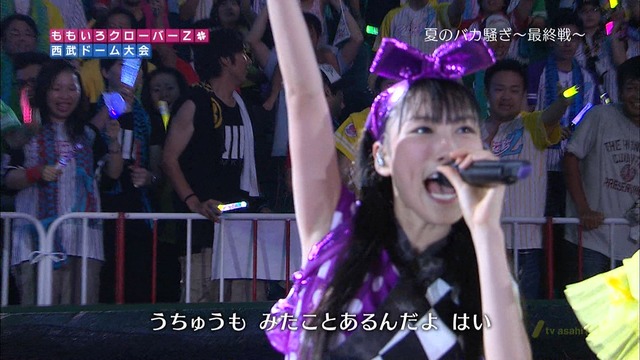 m2012_10_03_8_72_3