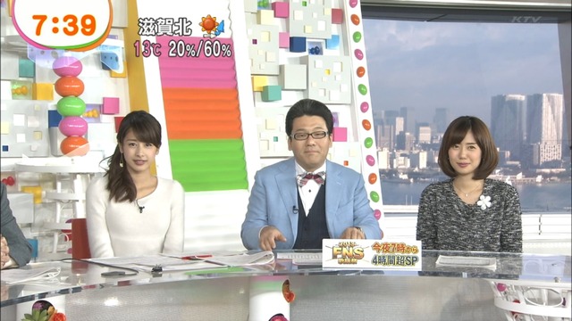 m2013_12_04_a_001_0001