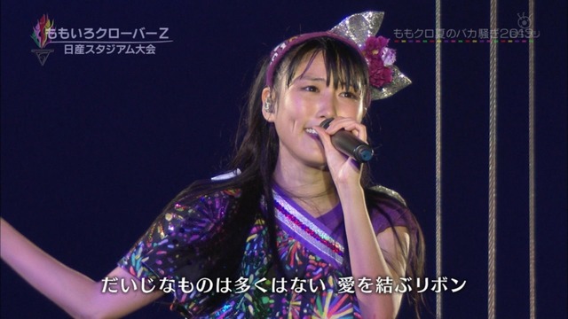 m2013_09_22_a_119