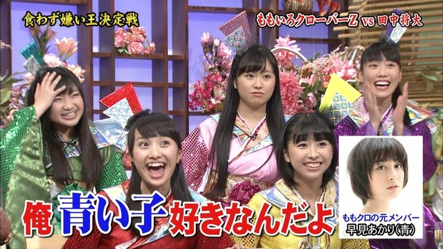 m2014_01_27_i_427_0001