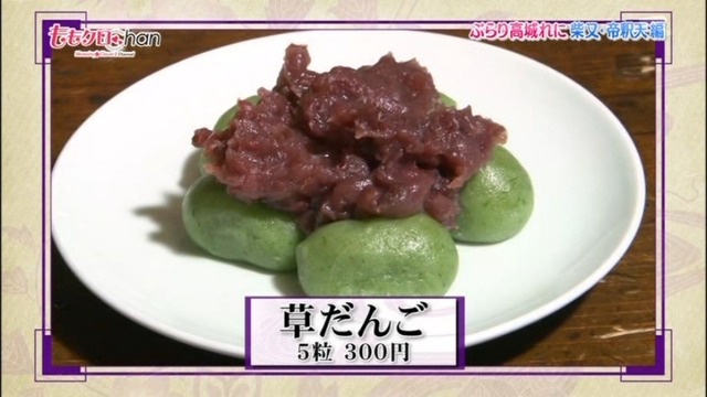 m2014_02_05_b_01_0006