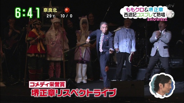 m2014_06_23_e_169_0001