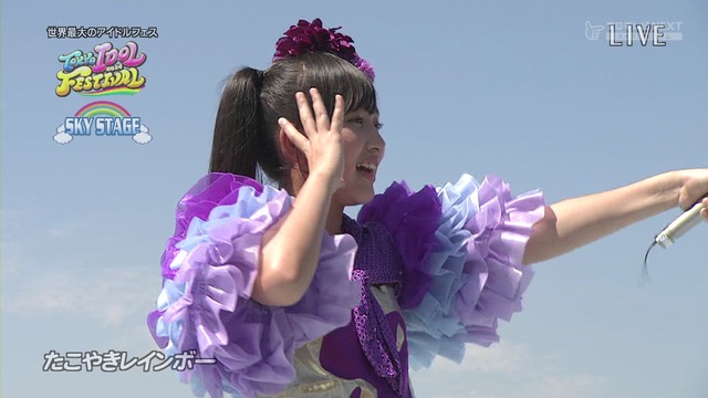 m2014_08_03_a_0009