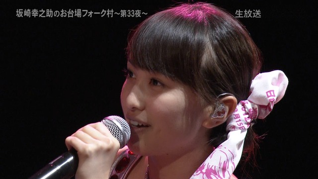 m2012_08_14_e_98_3