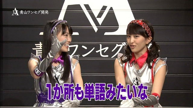 m2012_07_20_b_284_4