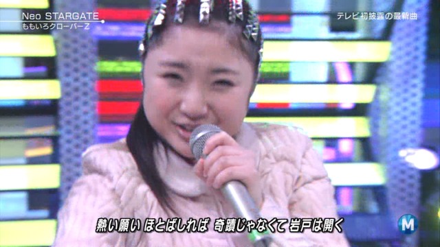 m2013_03_29_b_088