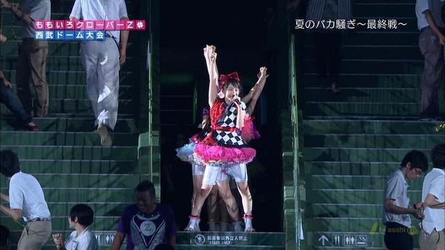 m2012_10_03_8_8_2