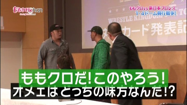 m2013_12_11_a_213_0007