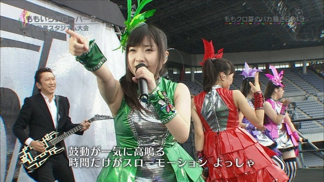 m2013_09_22_a_022