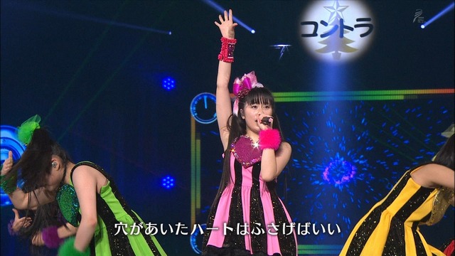 m2013_01_27_c_038