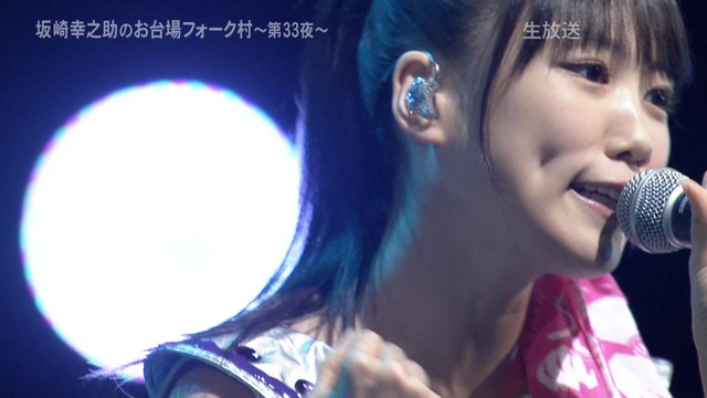m2012_08_14_d_623_1