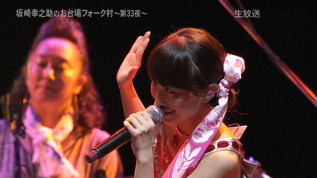 m2012_08_14_e_793_6