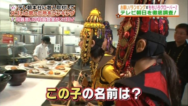 m2013_11_08_b_339_0002