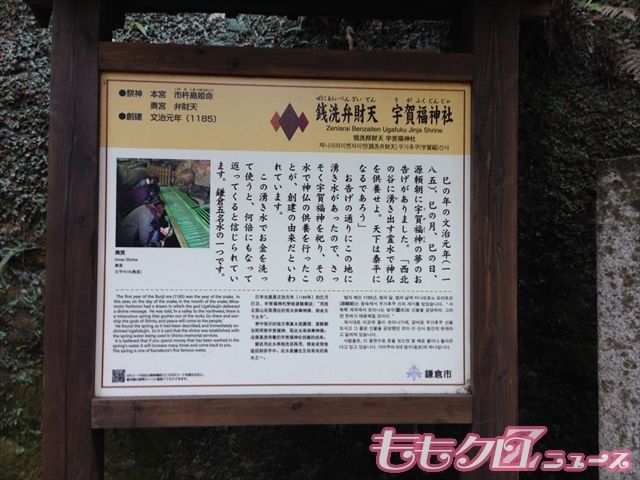 m2013_12_30_c_0036