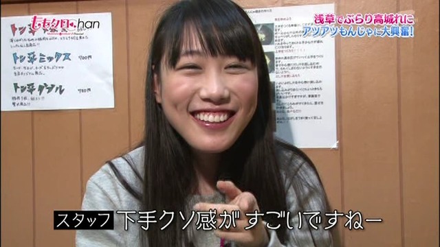 m2014_02_19_b_186_0012