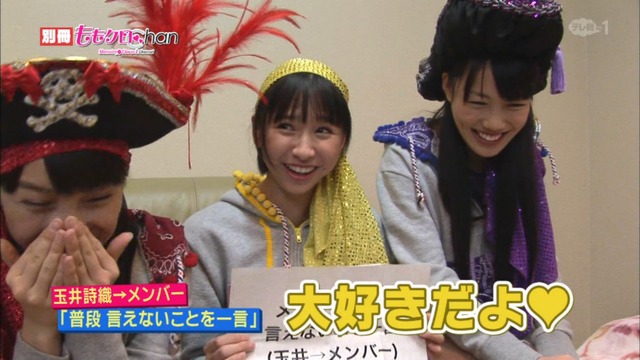 m2014_01_02_sd4_0024