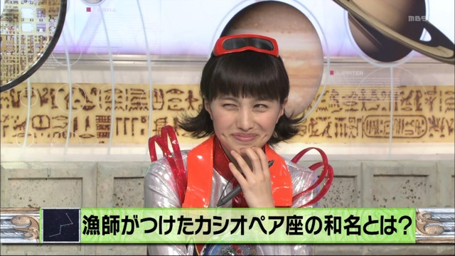 m2015_12_12_b_0041