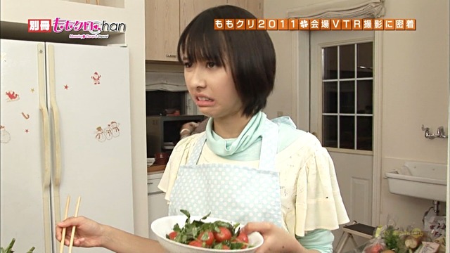 m2012_12_13_b_283_1