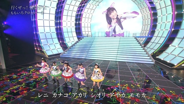 m2012_12_31_k3_115