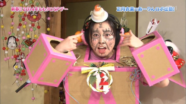 m2014_01_02_sd3_0145