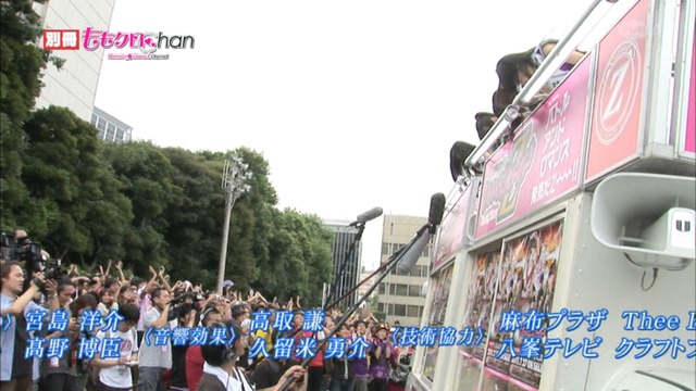 m2014_01_02_sd4_0034