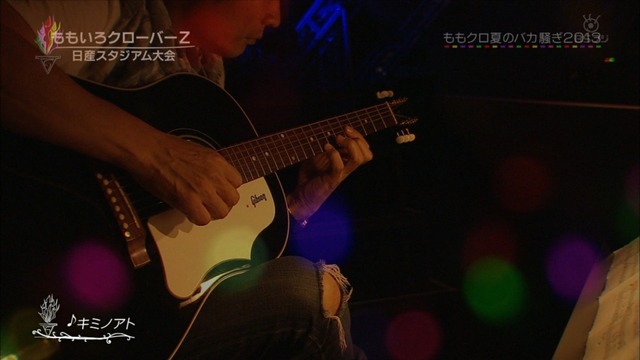 m2013_09_22_a_050