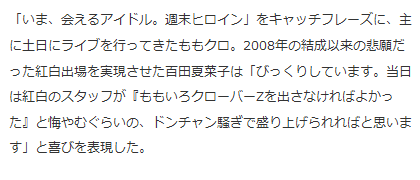 m2012_11_25_b_mp1