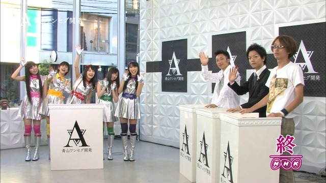 m2012_09_07_b_311_4