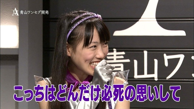 m2012_07_20_b_271_3