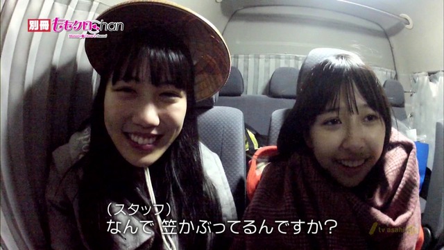 m2013_03_22_a_024