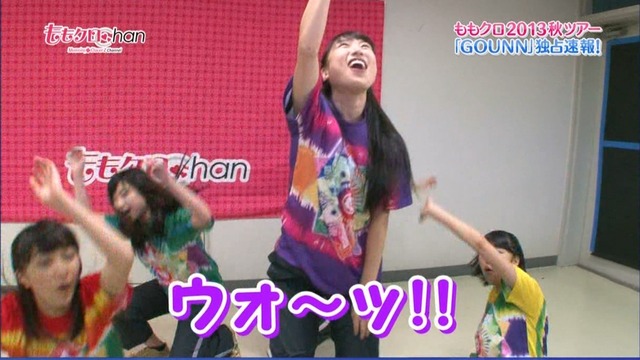 m2013_11_06_e_865_1_300_150