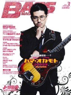 m2013_10_21_b_966_1