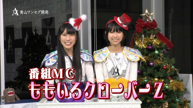 m2012_12_20_b_25_1