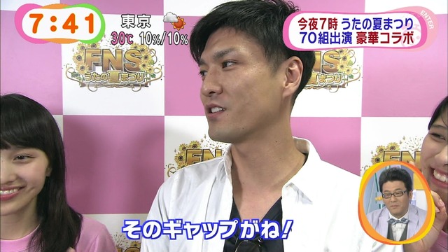 m2014_08_12_c_549_0003